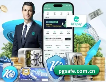 pg APP 深度功能