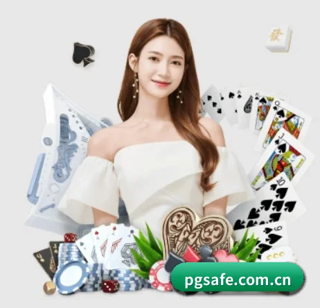 pg APP 界面